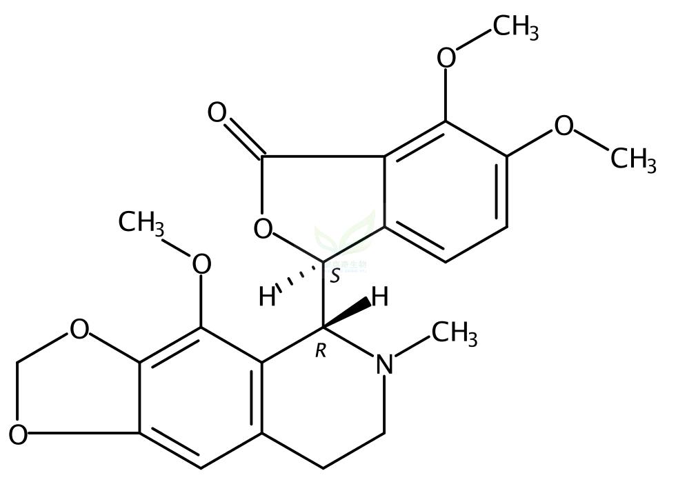 那可丁 Noscapine 128-62-1