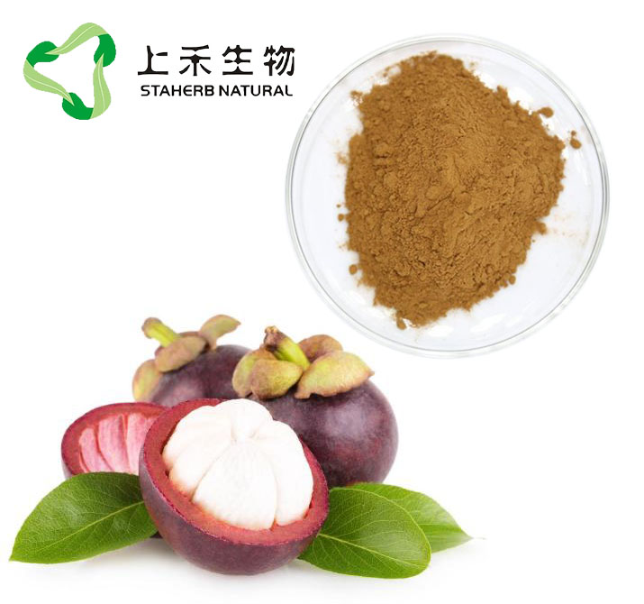 山竹提取物α-倒捻子素	Mangosteen extract