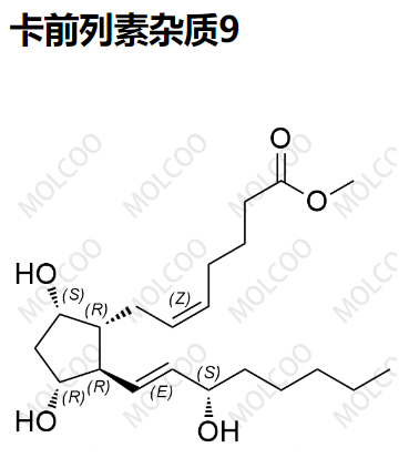 卡前列素杂质9   33854-16-9