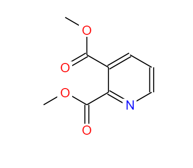 2,3-吡啶二甲酸二甲酯