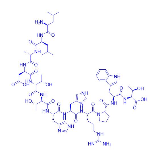 Oligopeptide-71.png