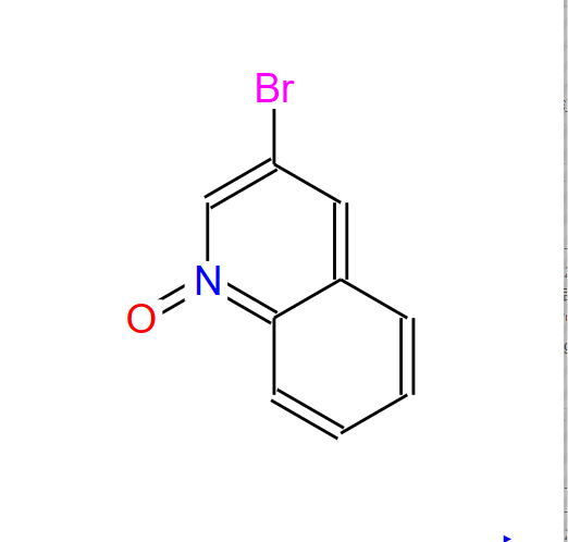 3-溴喹啉-1-氧化物