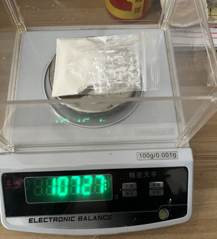 6-溴乙酰基-2,2-二甲基-4H-苯并[1,3]二恶英