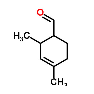 女贞醛 有机合成香精香料 68039-49-6