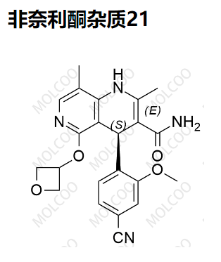 非奈利酮杂质21  2389019-48-9  C22H22N4O4 