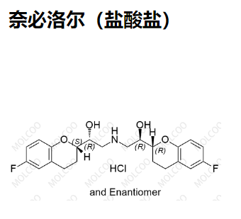 奈必洛尔（盐酸盐）  152520-56-4   C22H25F2NO4.HCl   奈比洛尔（盐酸盐）