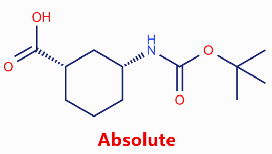 (1S,3R)-3-((叔丁氧基羰基)氨基)环己烷羧酸