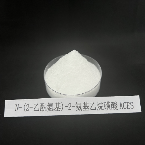 N-(2-乙酰氨基)-2-氨基乙烷磺酸ACES 7365-82-4