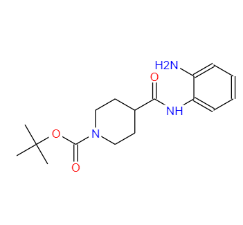 4-(2-氨基苯基氨基甲酰基)哌啶-1-羧酸叔丁酯
