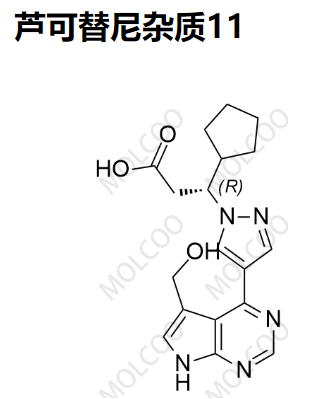 芦可替尼杂质11   C18H21N5O3   Ruxolitinib Impurity 11