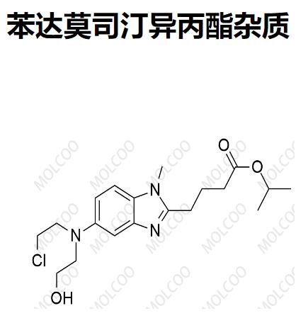 异丙酯.png