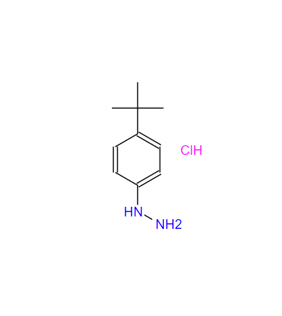 4-叔丁基苯肼盐酸盐