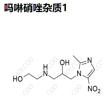 吗啉硝唑杂质1  1415561-33-9   C9H16N4O4 