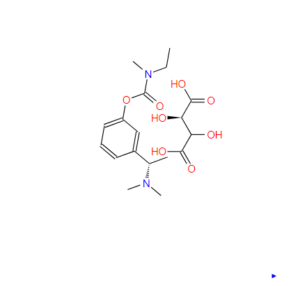 129101-54-8；酒石酸卡巴拉汀