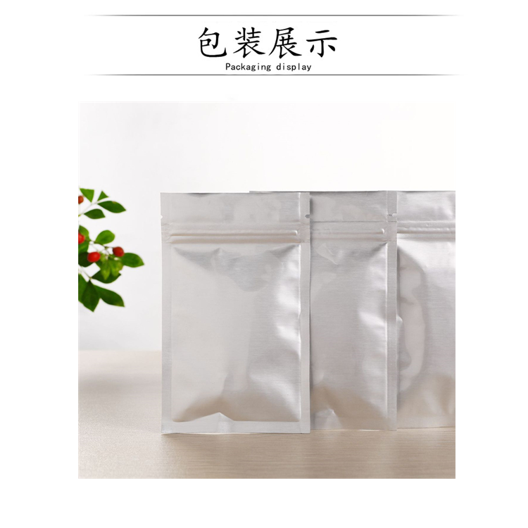 2-(4-吗啉基二硫代)苯并噻唑