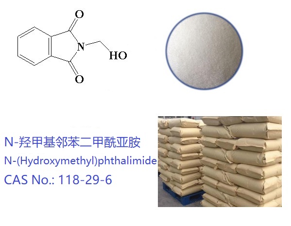 N-羟甲基邻苯二甲酰亚胺，99%，医药级，工业级