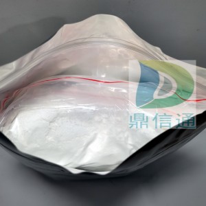 338-69-2 D-丙氨酸|结构式|中间体|工艺方法|科研材料|应用