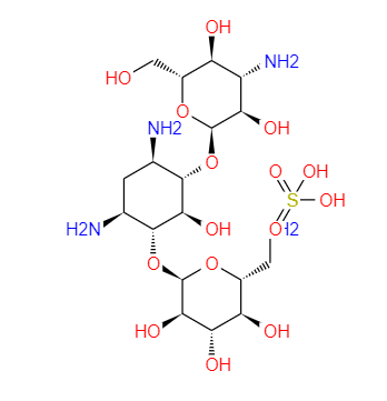 Kanamycin Monosulfate