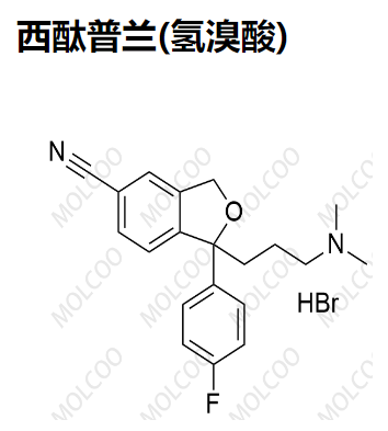 西酞普兰(氢溴酸)  59729-32-7   C20H21FN2O.HBr