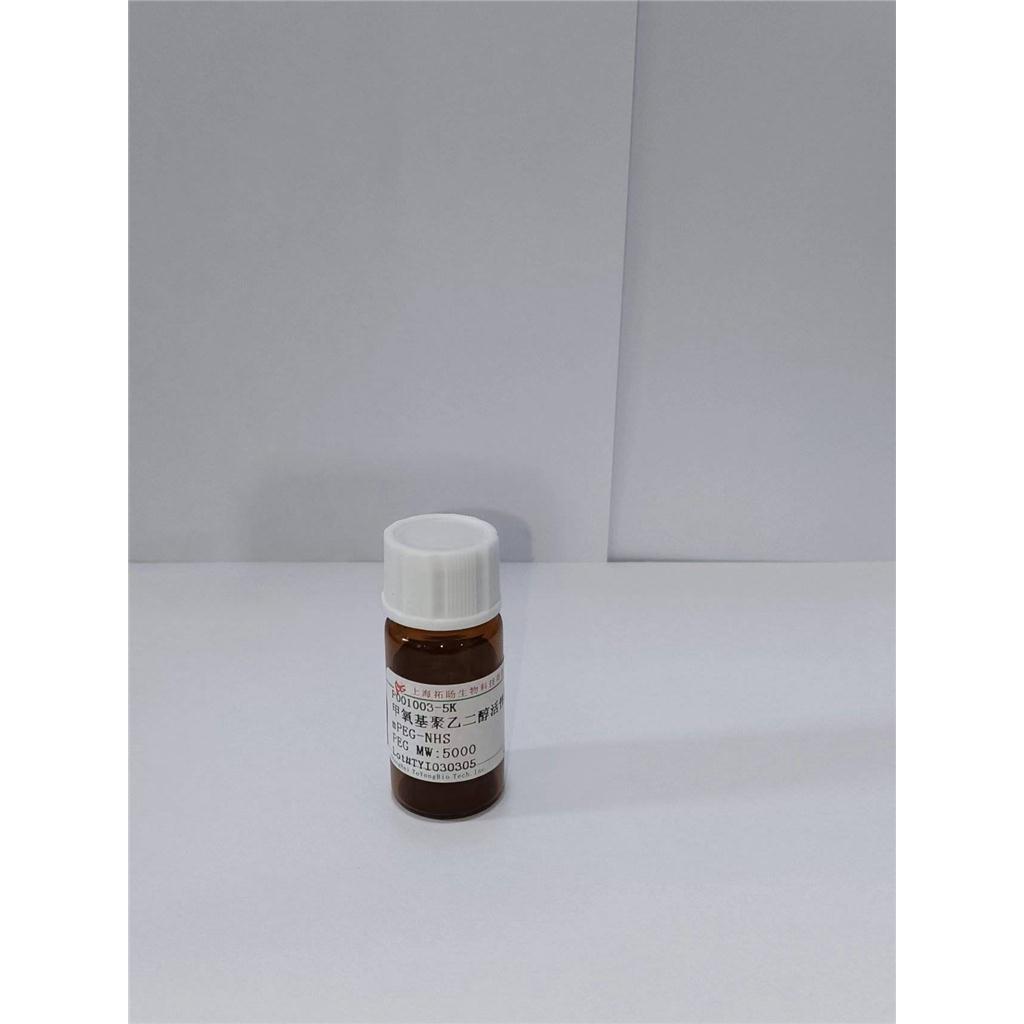 Glutathione-diethyl ester (reduced)