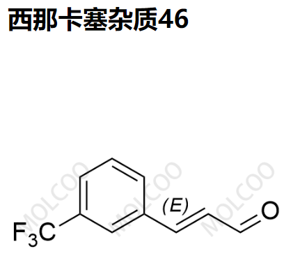 西那卡塞杂质46  	262268-58-6  	C10H7F3O 