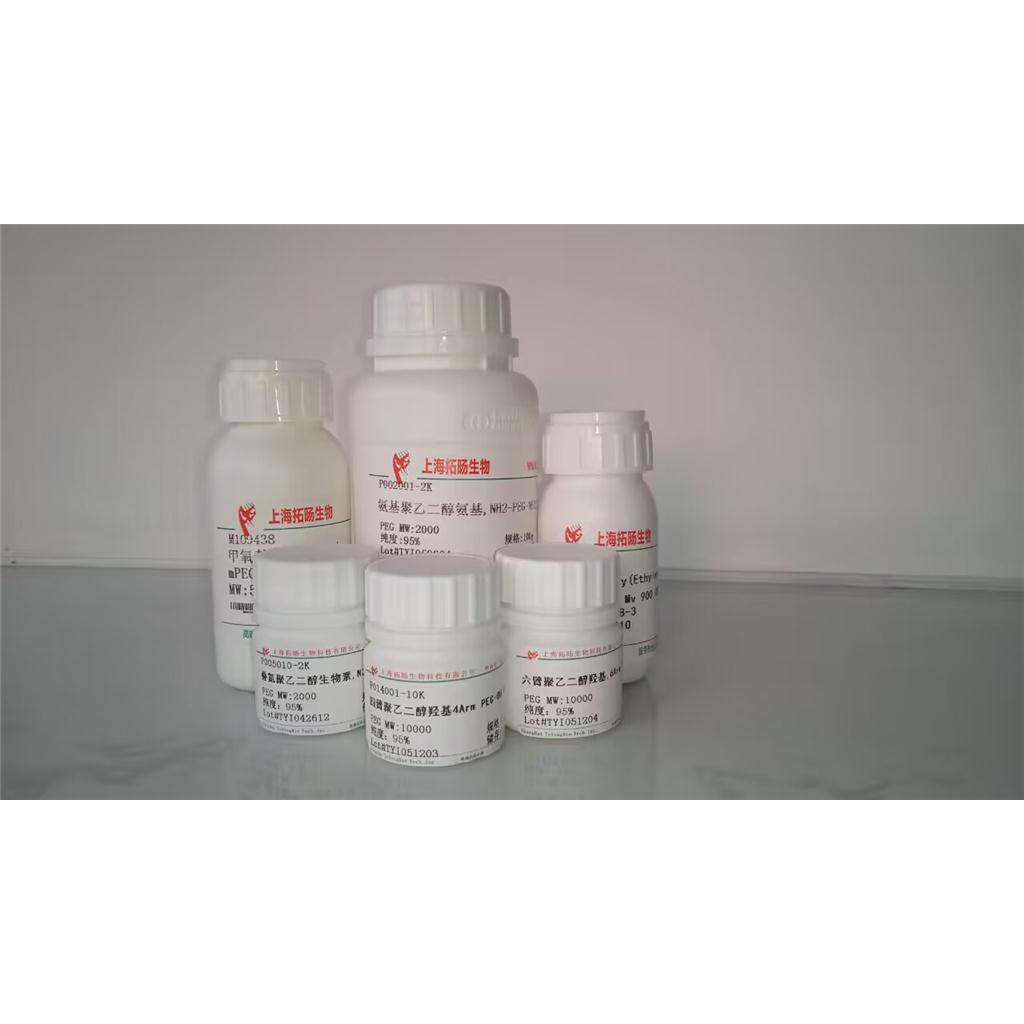 Tyr-Proinsulin C-Peptide (55-89) (human)