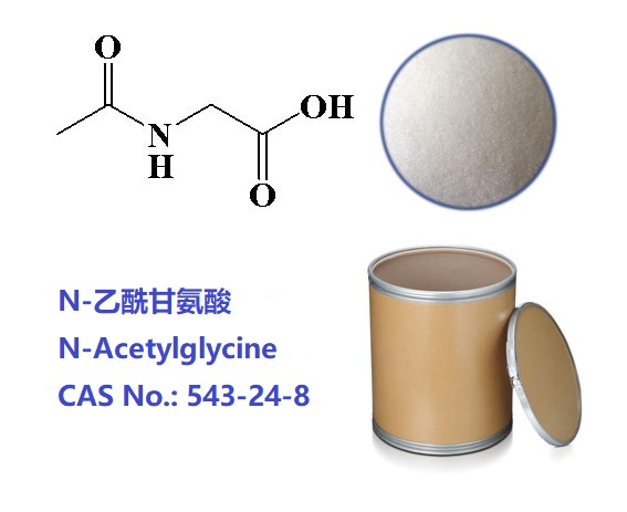 N-乙酰甘氨酸； 543-24-8；医药级