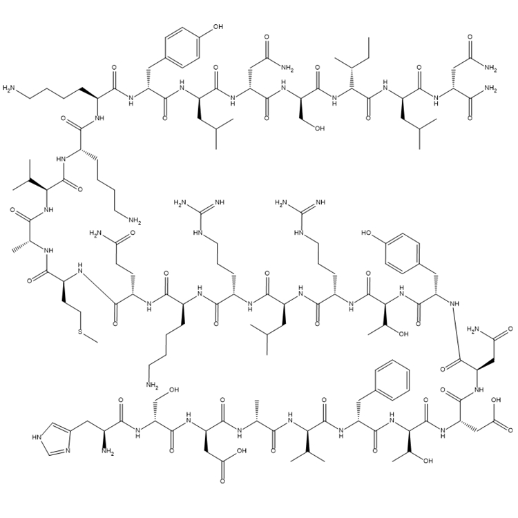 Aviptadil Acetate 阿肽地尔