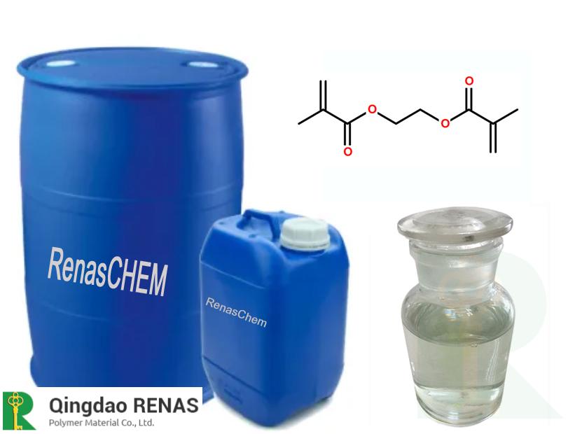 生产供应二甲基丙烯酸乙二醇酯;双甲基丙烯酸乙二醇酯;乙二醇二甲基丙烯酸酯