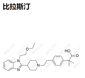 比拉斯汀   202189-78-4   	C28H37N3O3 