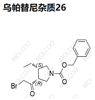 乌帕替尼杂质26   C16H20BrNO3 