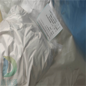 82278-73-7 Boc-L-3-溴苯丙氨酸；立他司特杂质 98%|结构式|中间体|工艺方法|科研材料|图谱|质量标准