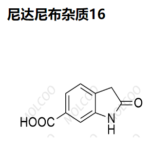 尼达尼布杂质16   334952-09-9  C9H7NO3 