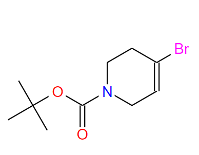 4-溴-5,6-二氢吡啶-1(2H)-羧酸叔丁酯