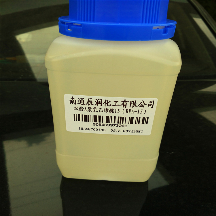 双酚A聚氧乙烯6醚,BPA-6