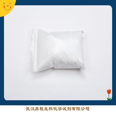 罗红霉素;80214-83-1