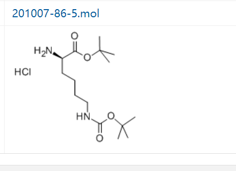 N'-叔丁氧羰基-D-赖氨酸叔丁酯盐酸盐