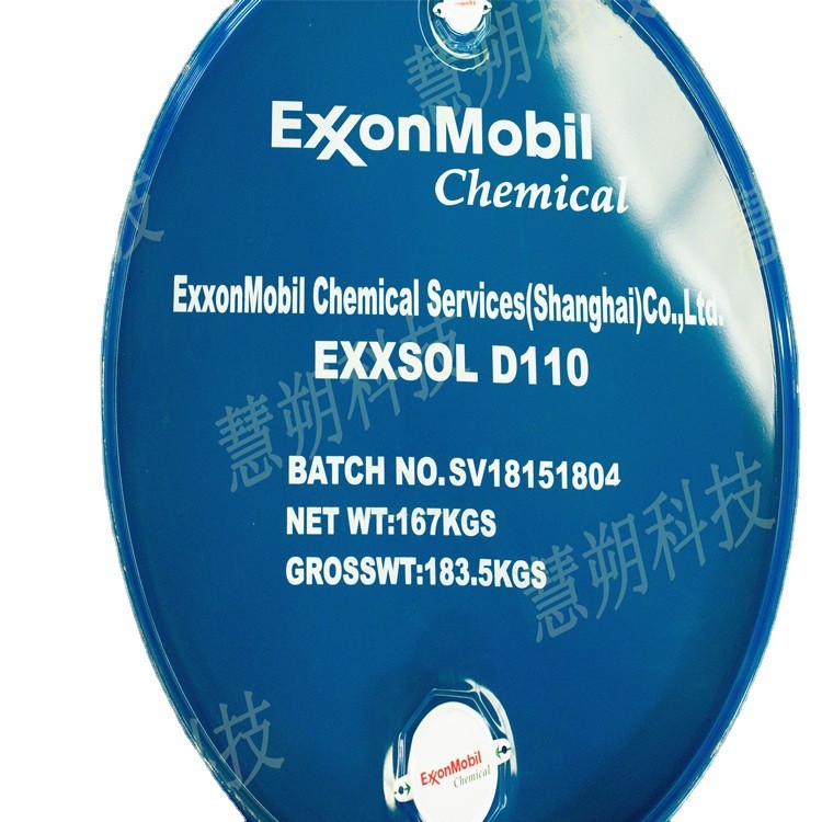 Exxsol D110