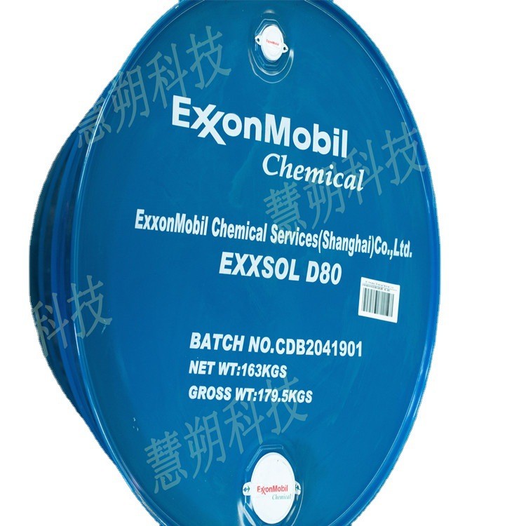 Exxsol D110