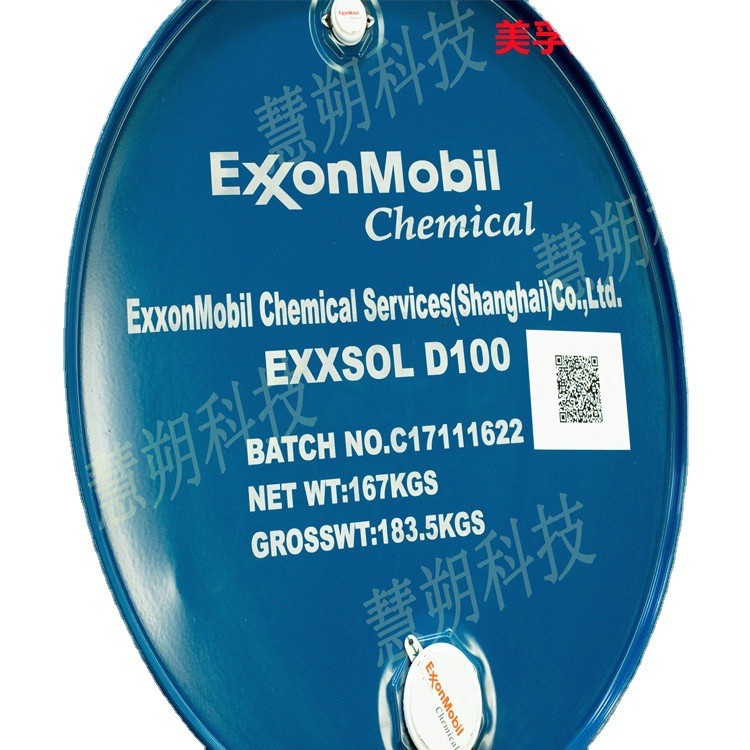 Exxsol D100，美孚脱芳烃溶剂