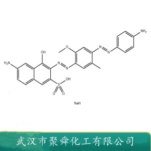 直接灰D 2945-96-2 用于蚕丝织物染色和印花 纤维织物染色