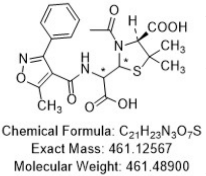 苯唑西林开环乙酰化