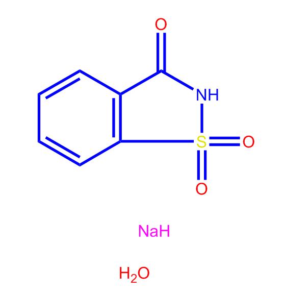 糖精钠二水物6155-57-3