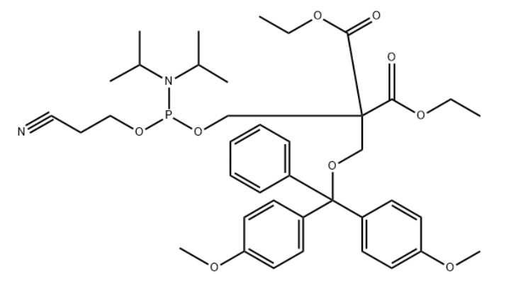 Chemical Phosphorylation Reagent II