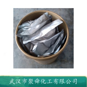 2-(4-吗啉基二硫代)苯并噻唑 95-32-9 后铲性硫化促进剂 硫化剂