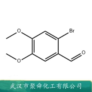 6-溴藜芦醛 5392-10-9 香料 有机合成工业