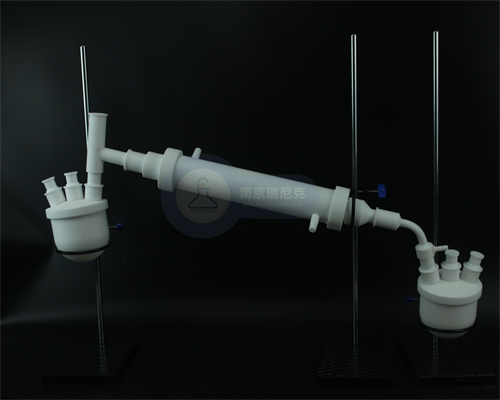 四氟氟化氢冷凝装置PTFE冷凝装置温度计套管四氟反应瓶接收瓶恒压分液漏斗