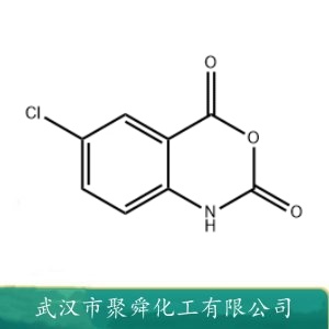 5-氯靛红酸酐 4743-17-3 中间体 有机试剂