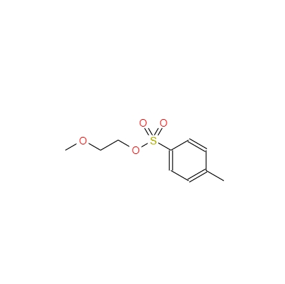 对甲苯磺酸2-甲氧基乙酯