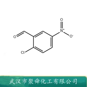 5-硝基-2-氯苯甲醛 6361-21-3 有机合成中间体